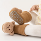 Bear Socks - Beige