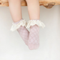 Ruffled Socks- 5 pairs